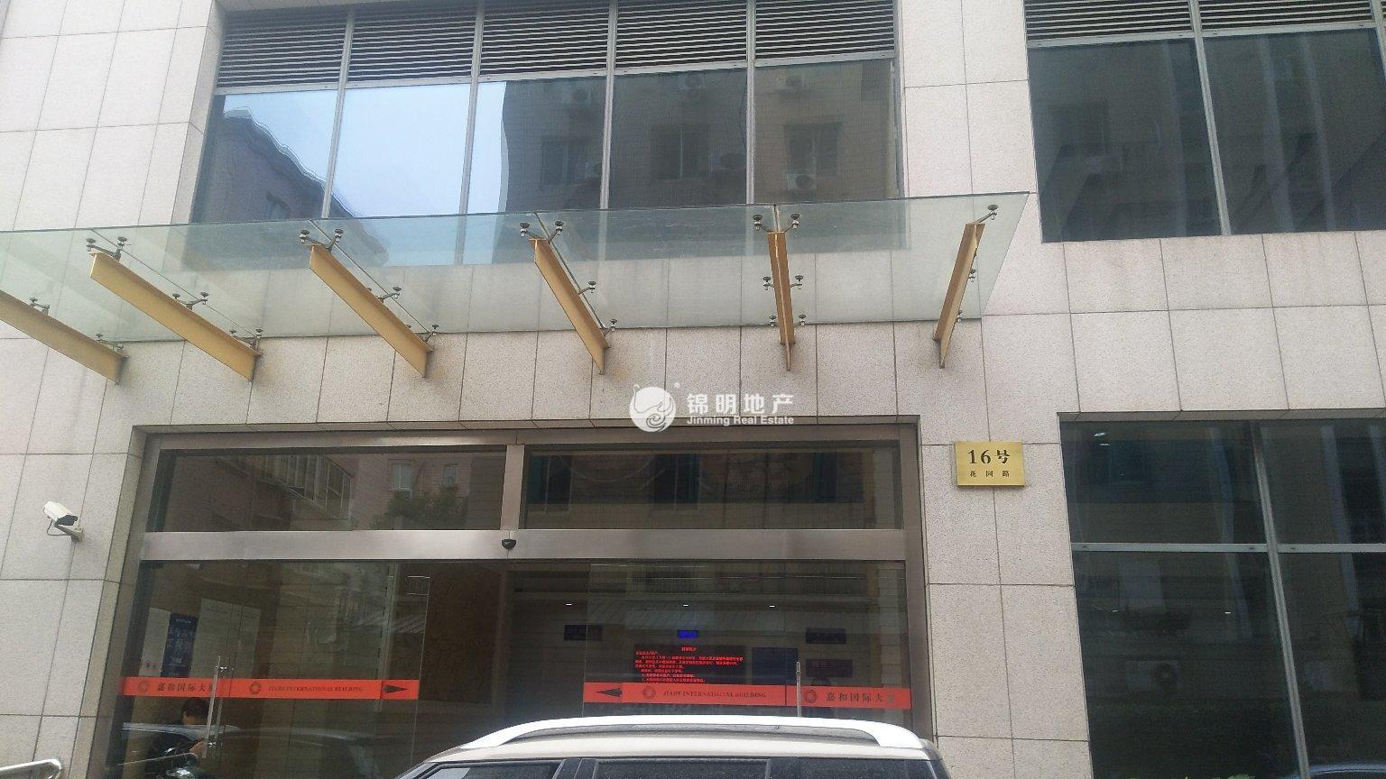 鲁迅公园嘉和国际大厦83平米写字楼出租